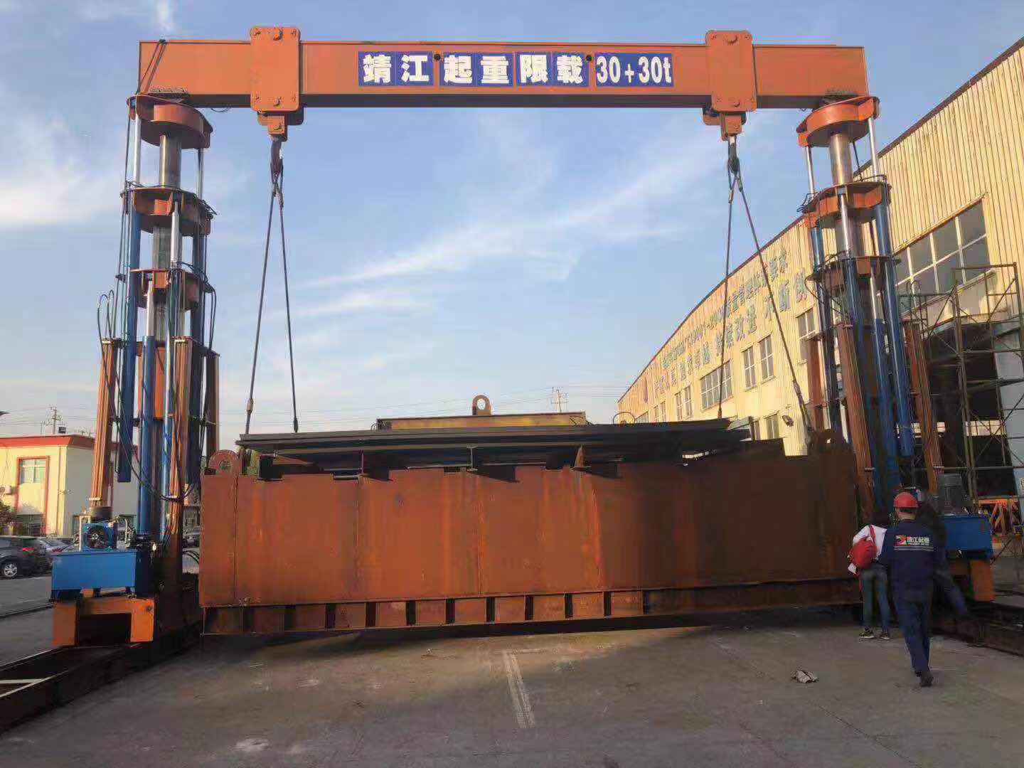 靖江起重 液壓龍門吊 1.jpg